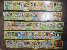 Lot 132 cartes d'occasion  Bordeaux-