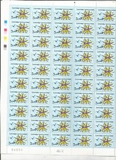 Feuille frs bonnes d'occasion Feuille frs bonnes d'occasion  Audruicq