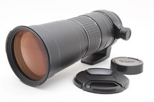 Near mint sigma d'occasion  Expédié en Belgium