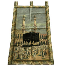 Tapestry art kaaba for sale  Wesley Chapel