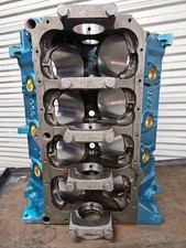 390 amc bare for sale  Phoenix