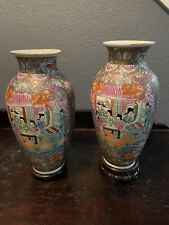 Pair beautiful chinese for sale  Chaska