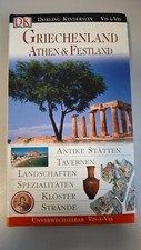 reisefuhrer griechenland gebraucht kaufen reisefuhrer griechenland gebraucht kaufen Jocketa