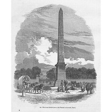 Paris luxor obelisk for sale Paris luxor obelisk for sale  GLASGOW