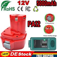 12v 5000mah akku gebraucht kaufen  Karlsruhe