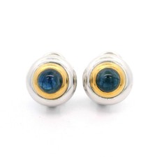 Hrringe bicolor chopard gebraucht kaufen  Duisburg