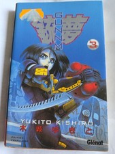 Lot manga d'occasion  Saint-André-de-Cubzac