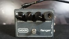 Mxr 117 flanger for sale  Huntington