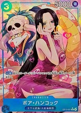 Onepiece card boa d'occasion  Expédié en Belgium