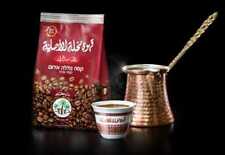Nakhla caffè arabo usato  Spedire a Italy
