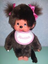 Peluche kiki monchhichi d'occasion  Treillières