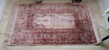 Handmade turkish kayseri for sale  LONDON