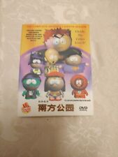 Dvd south park usato  Giussano