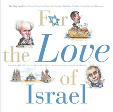 Love israel holy for sale  Montgomery