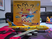 All nippon airways d'occasion  Expédié en Belgium