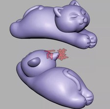 Cat stl file d'occasion  Expédié en Belgium
