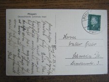 kraftpost gebraucht kaufen kraftpost gebraucht kaufen Halle