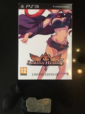 Arcana heart sugoi d'occasion  Paris XIX