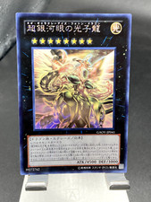 yugioh japonês Neo Galaxy-Eyes Photon Dragon fantasma holográfico raro GAOV-JP041 comprar usado  Enviando para Brazil