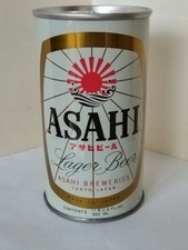 Vintage asahi lager for sale  Effingham