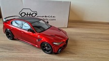 Alfa romeo giulia usato  Roma