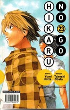 Hikaru palnet manga usato  Roma