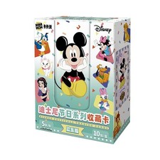 Cartões colecionáveis Kakawow Disney Mickey Joy Edition festivais caixa lacrada comprar usado  Enviando para Brazil