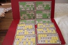 carton loto d'occasion carton loto d'occasion Bergerac