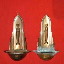 Weihwasserbecken messing päps gebraucht kaufen  Erfweiler, Ludwigswinkel, Schönau