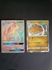 Pokemon dragonite sm156 usato  Firenze