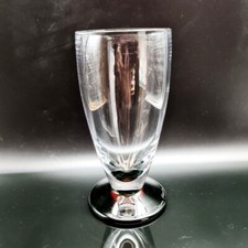 Daum france vase gebraucht kaufen  Ulm