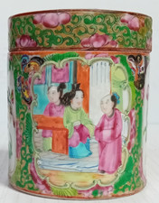 Antique chinese cantonese for sale  ASHBOURNE