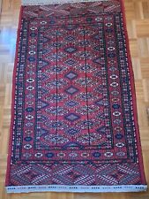 Rienteppich buchara 140x82 gebraucht kaufen  München