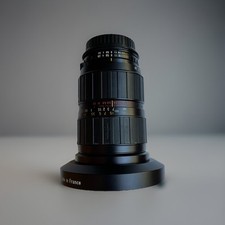 angenieux gebraucht kaufen angenieux gebraucht kaufen Berg