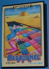 Mega panel sega usato Mega panel sega usato  Roma