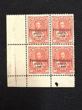 Hawaii mint corner for sale  Hornell