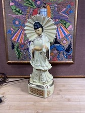 Vtg asian woman for sale  Akron