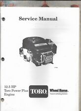 Toro power plus for sale  Vulcan