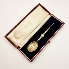 Baker brothers silver for sale  HASTINGS