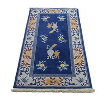 Tapis oriental main d'occasion  Expédié en France
