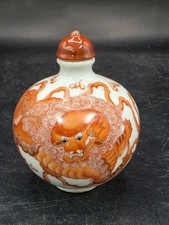 Stunning chinese copper for sale  Gainesville