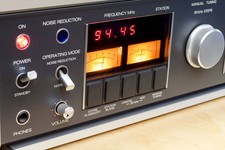 Hifi zeile service gebraucht kaufen  Worpswede