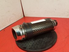 suzuki bandit exhaust for sale suzuki bandit exhaust for sale THAME