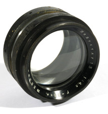 Prl soviet cccp usato Prl soviet cccp usato  Parma