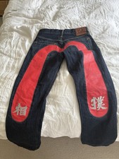 Evisu daicock selvedge for sale  LONDON