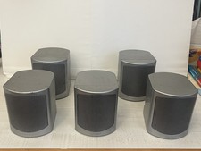 Magnat cubus 5100a gebraucht kaufen Magnat cubus 5100a gebraucht kaufen  Hamburg