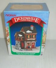 Dickensville porcelain lighted for sale  Moyock