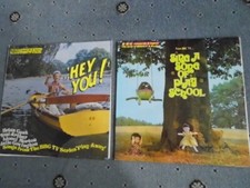 Two bbc records for sale  DUNSTABLE