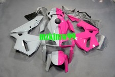 Kit de carenagem rosa Nardo cinza carroceria para Honda CBR600RR 2005-2006 F5 comprar usado  Enviando para Brazil