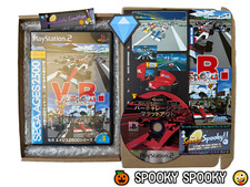 Sega Ages 2500 Virtua Racing Flatout PS2 - NTSC-J Japão Imaculado na Caixa - Rastreado, usado comprar usado  Enviando para Brazil